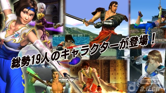 完美版-刀魂手机中文版AG真人平台app刀魂(图1)