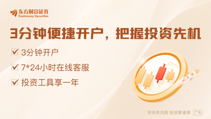 消息 美国财政部长对外传达积极信号AG真人游戏地址利好！贸易谈判有新(图1)