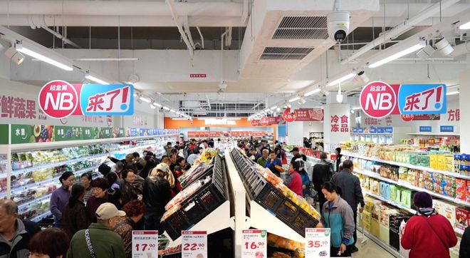 ：盒马超盒算NB门店破350AG真人试玩平台14店同开(图1)